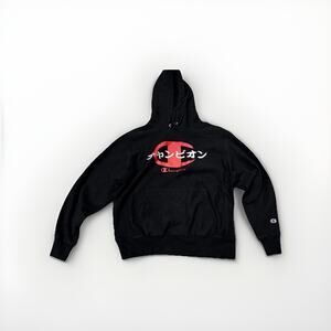 Champion Reverse Weave Black Hoodie Embroidered Japanese Design Mens Large